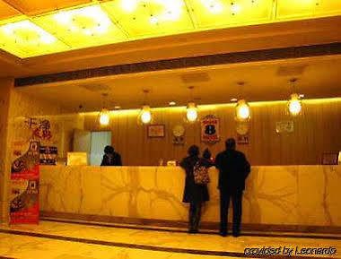 Super 8 Hotel Shanghai Xu Jia Hui Екстериор снимка
